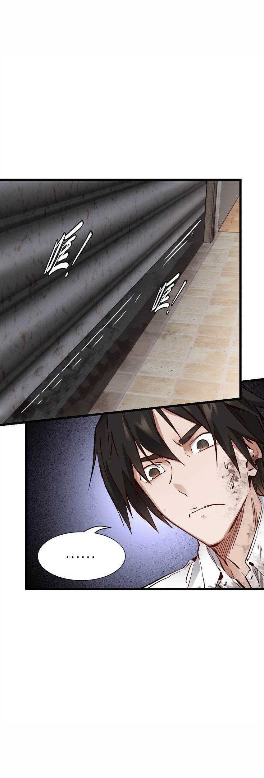 Apocalypse Mechanic Chapter 3 Gambar 15