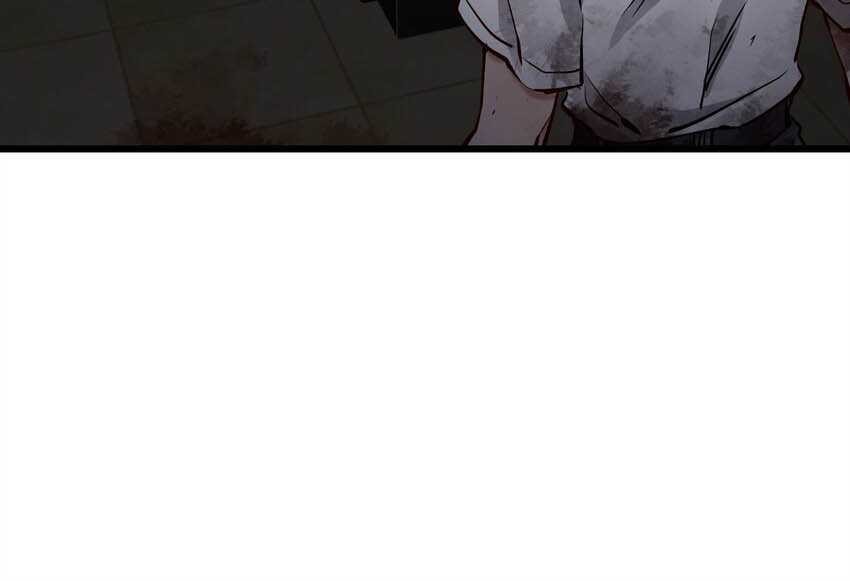 Apocalypse Mechanic Chapter 3 Gambar 25