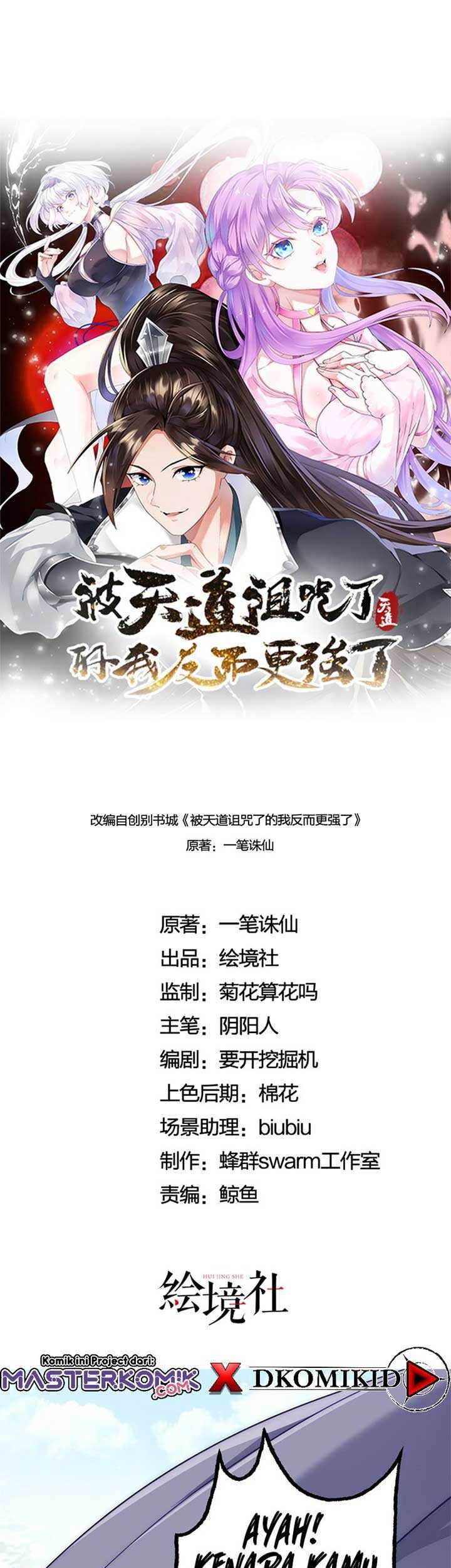 Baca Manhua Cursed by Heaven, I’m Stronger Chapter 05 Gambar 2