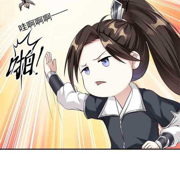 Cursed by Heaven, I’m Stronger Chapter 04 Gambar 28
