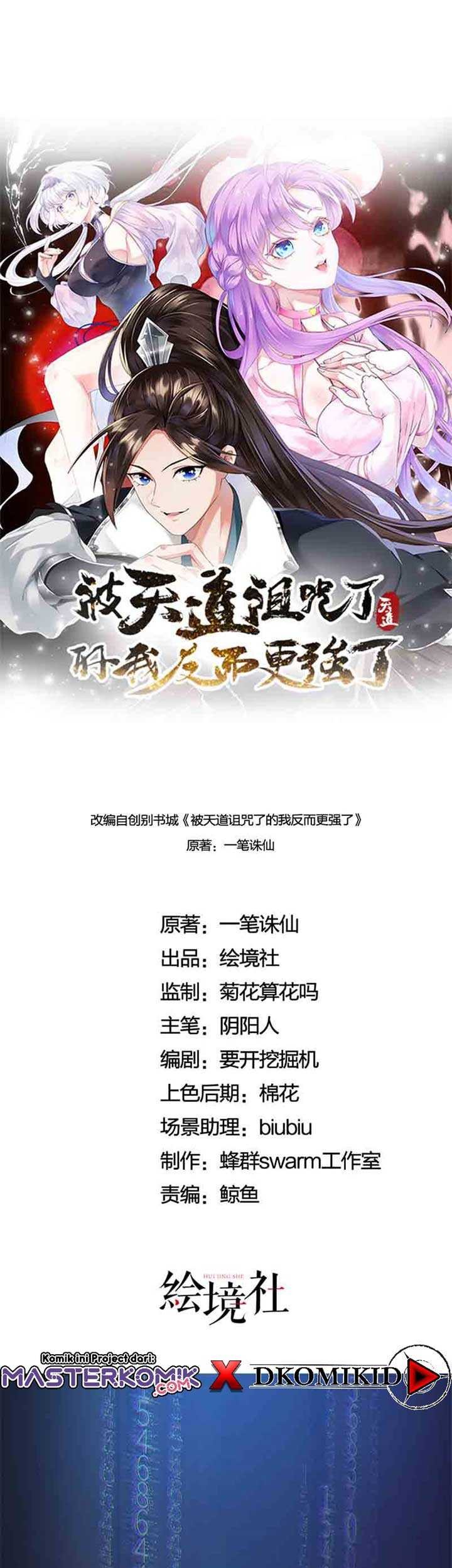 Baca Manhua Cursed by Heaven, I’m Stronger Chapter 04 Gambar 2