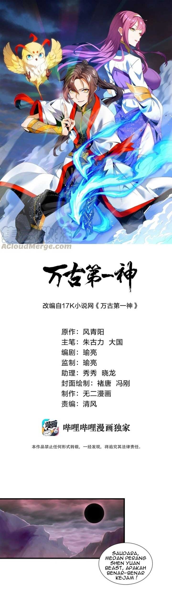 Baca Manhua Eternal First God Chapter 43 Gambar 2