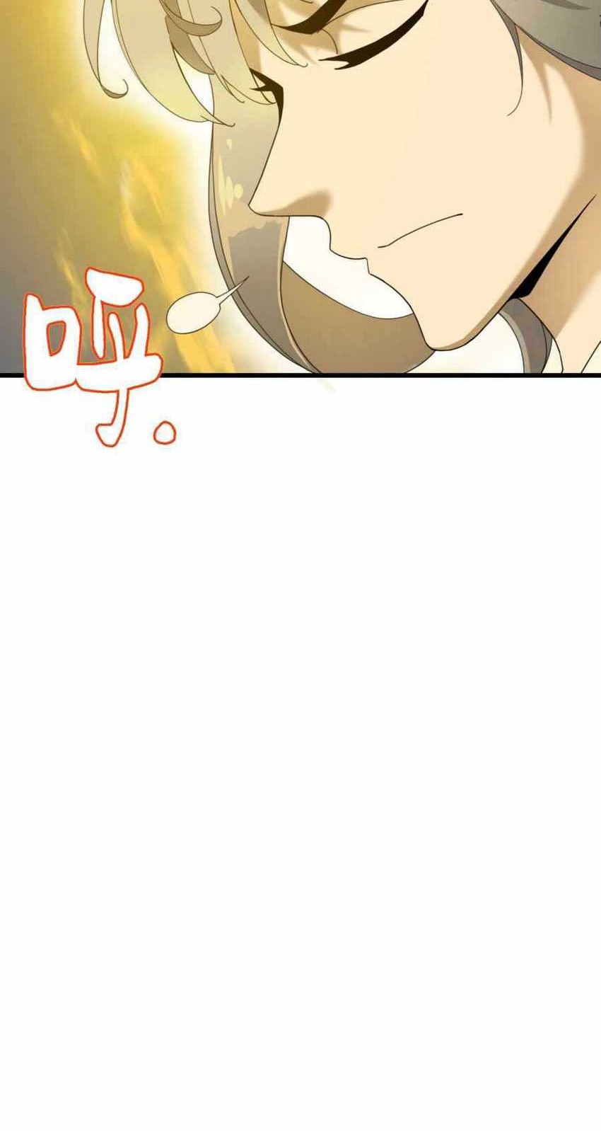 I Became Invincible After Descending Chapter 02 Gambar 68
