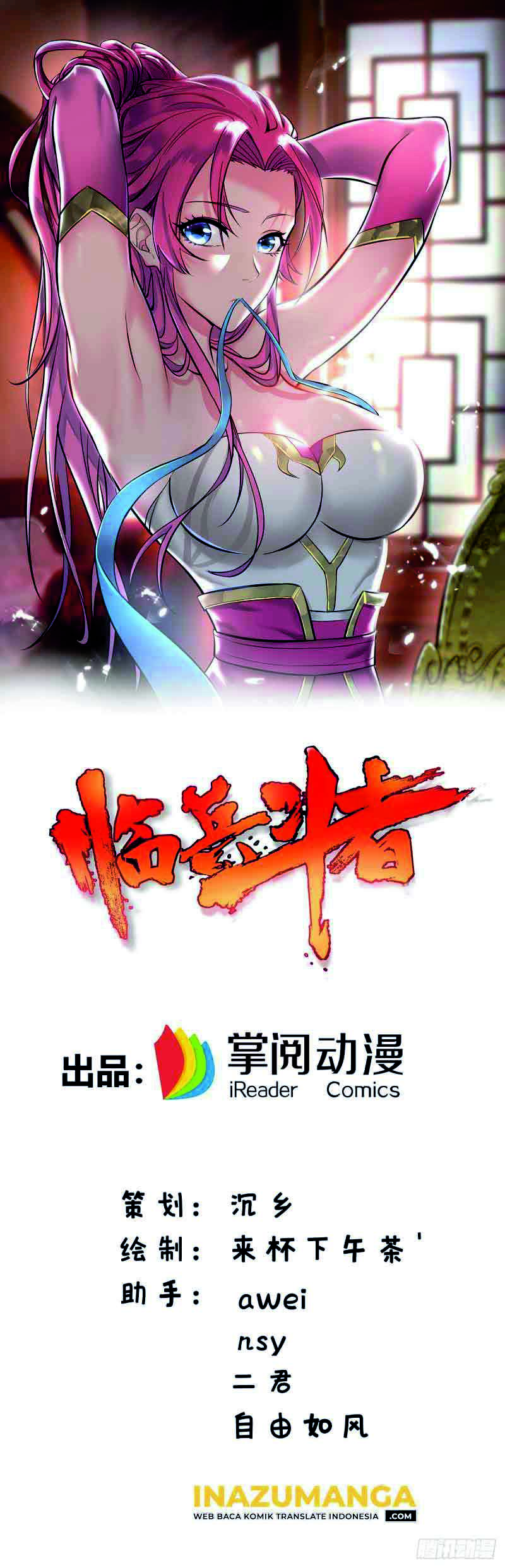 Baca Manhua Lord of Nine Arts Chapter 02 Gambar 2