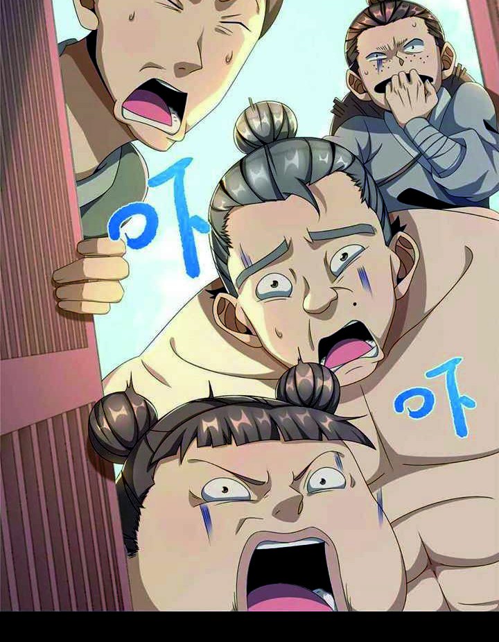 Plundering The Heavens Chapter 03.5 Gambar 19