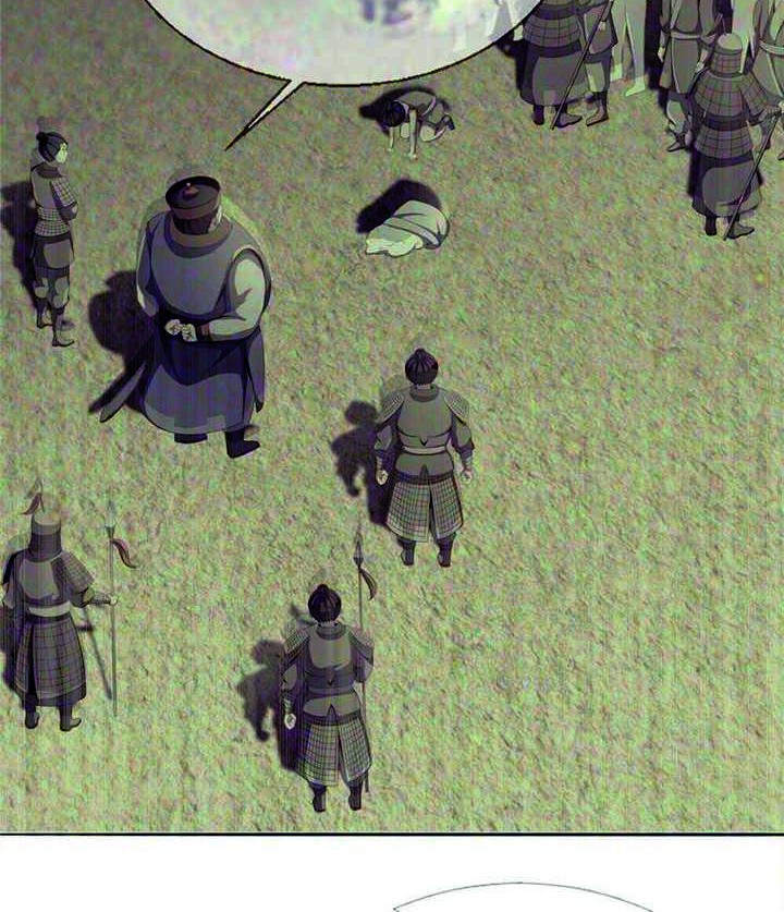 Plundering The Heavens Chapter 03 Gambar 45