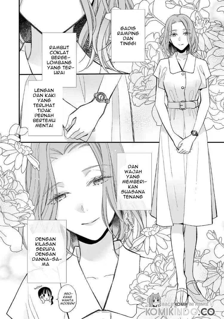 Watashi no Shiawase na Kekkon Chapter 18 Gambar 10