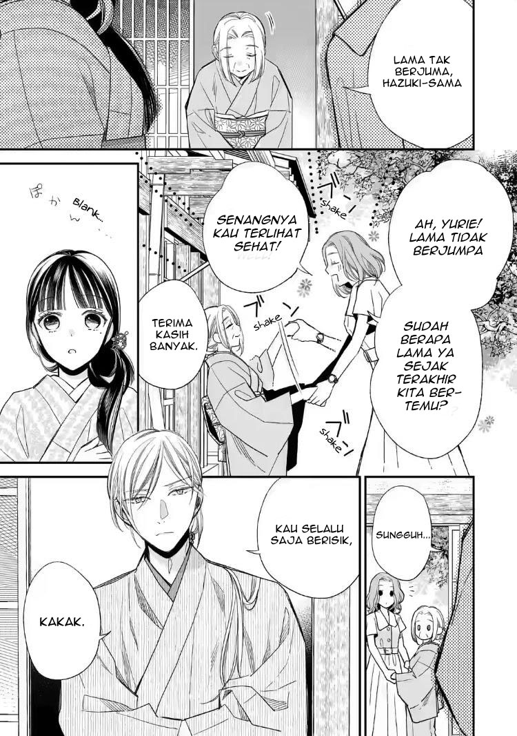 Watashi no Shiawase na Kekkon Chapter 18 Gambar 11