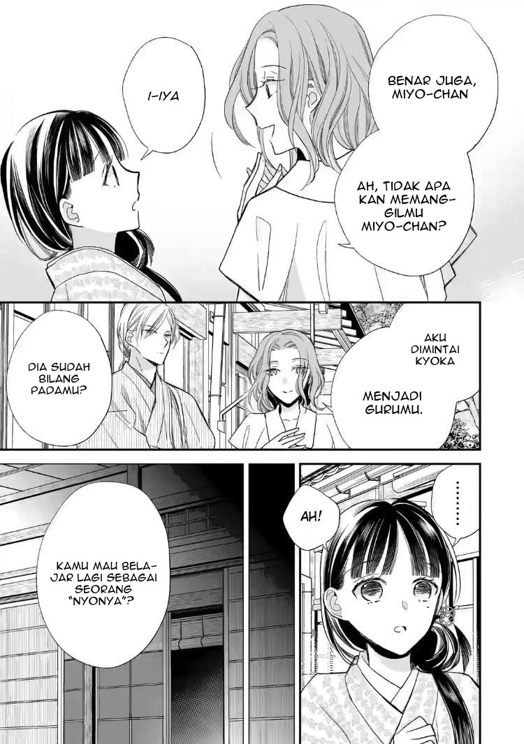 Watashi no Shiawase na Kekkon Chapter 18 Gambar 13