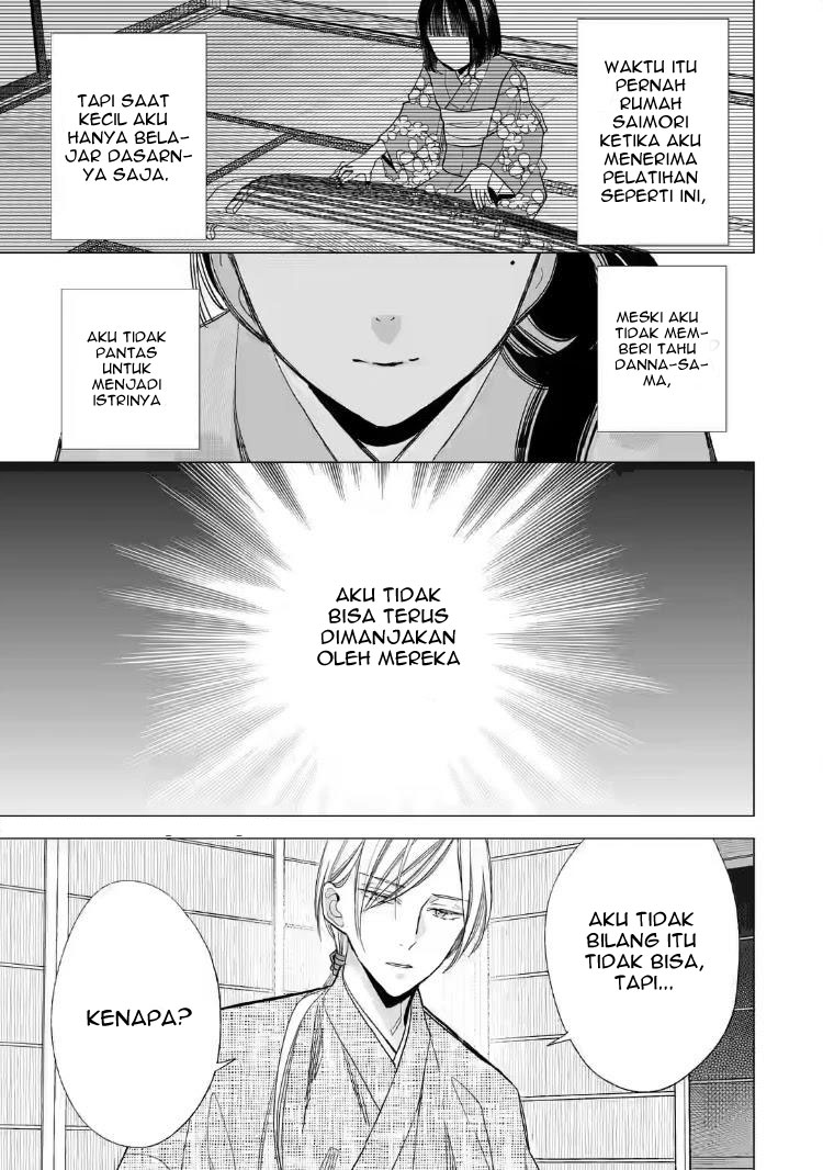 Watashi no Shiawase na Kekkon Chapter 18 Gambar 15