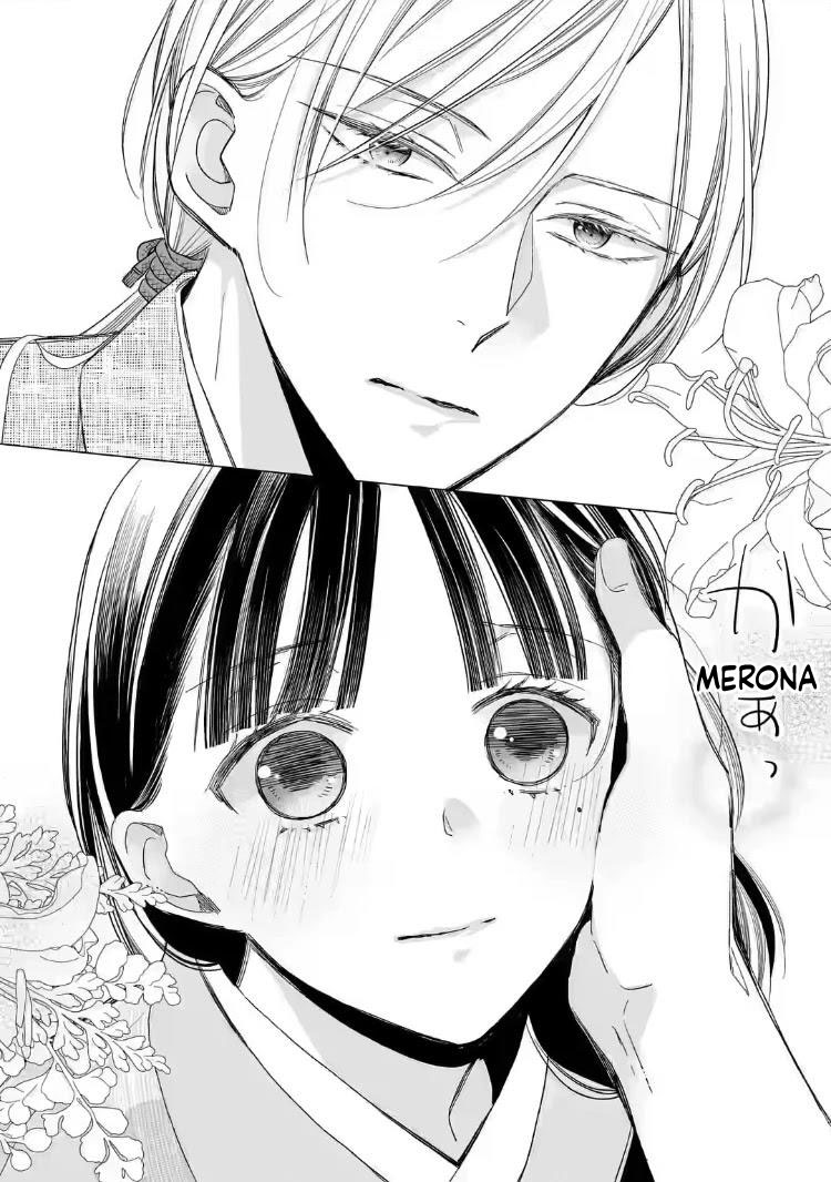 Watashi no Shiawase na Kekkon Chapter 18 Gambar 18