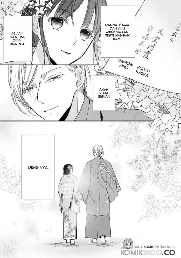 Baca Manga Watashi no Shiawase na Kekkon Chapter 18 Gambar 2