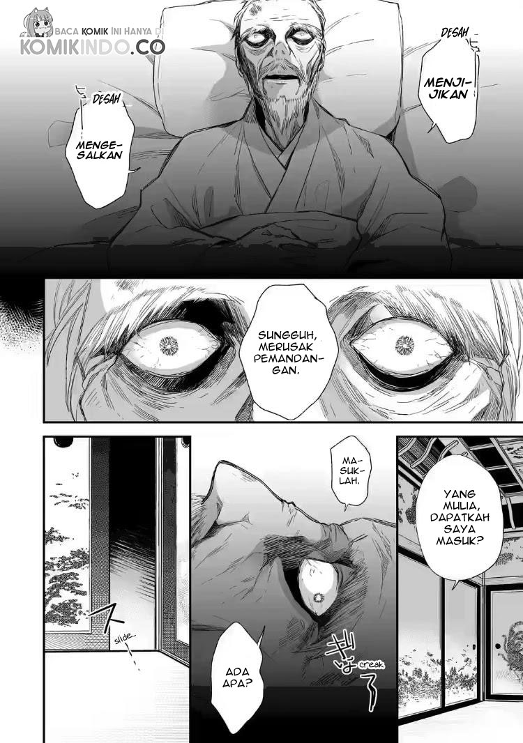 Watashi no Shiawase na Kekkon Chapter 18 Gambar 24