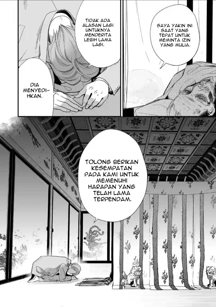 Watashi no Shiawase na Kekkon Chapter 18 Gambar 26