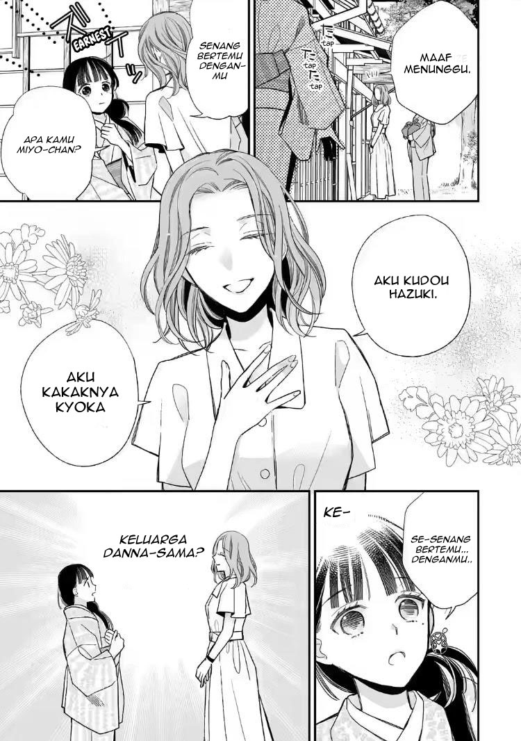 Watashi no Shiawase na Kekkon Chapter 18 Gambar 9