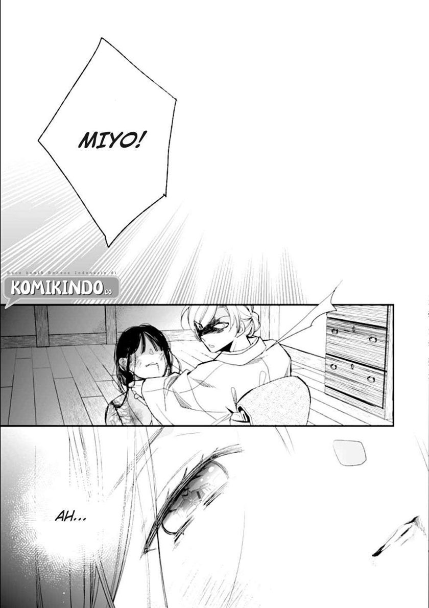 Watashi no Shiawase na Kekkon Chapter 16 Gambar 10