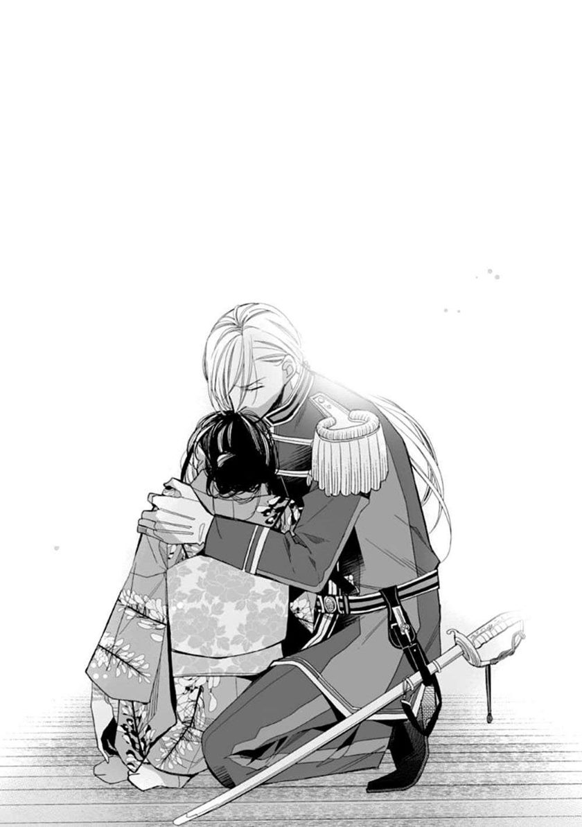 Watashi no Shiawase na Kekkon Chapter 16 Gambar 18