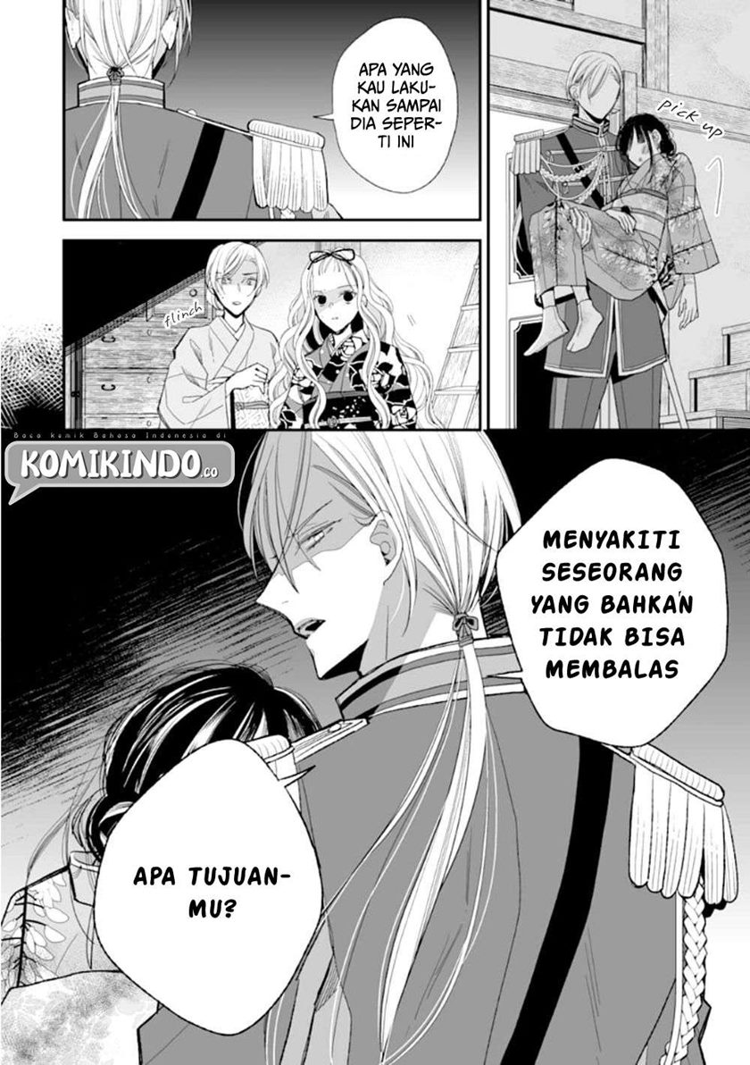 Watashi no Shiawase na Kekkon Chapter 16 Gambar 19