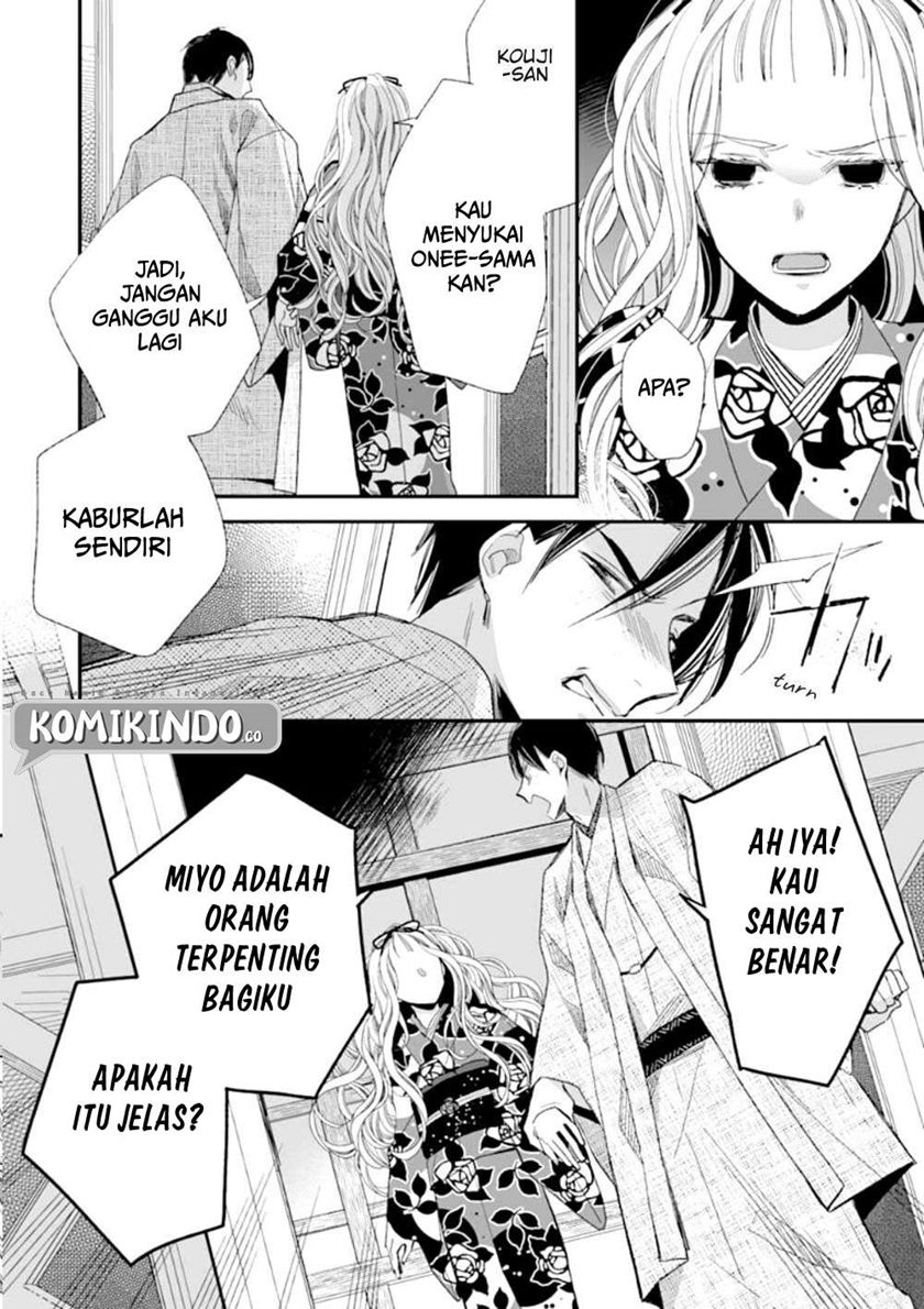 Watashi no Shiawase na Kekkon Chapter 16 Gambar 28