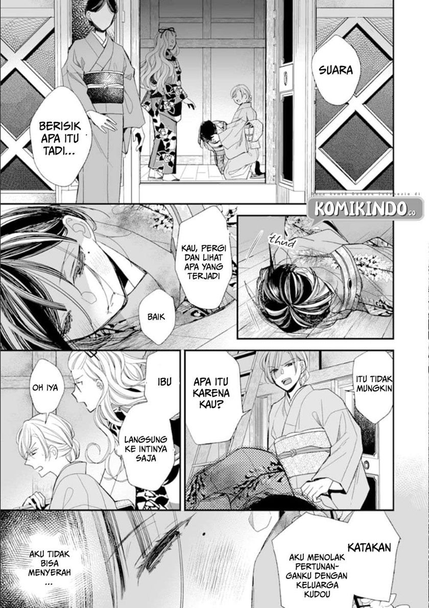 Watashi no Shiawase na Kekkon Chapter 16 Gambar 4