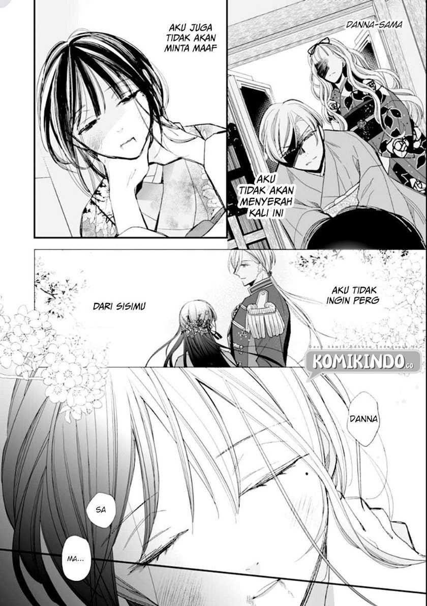 Watashi no Shiawase na Kekkon Chapter 16 Gambar 9