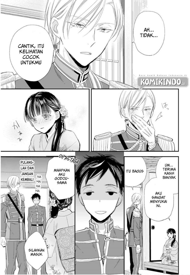 Watashi no Shiawase na Kekkon Chapter 12 Gambar 10