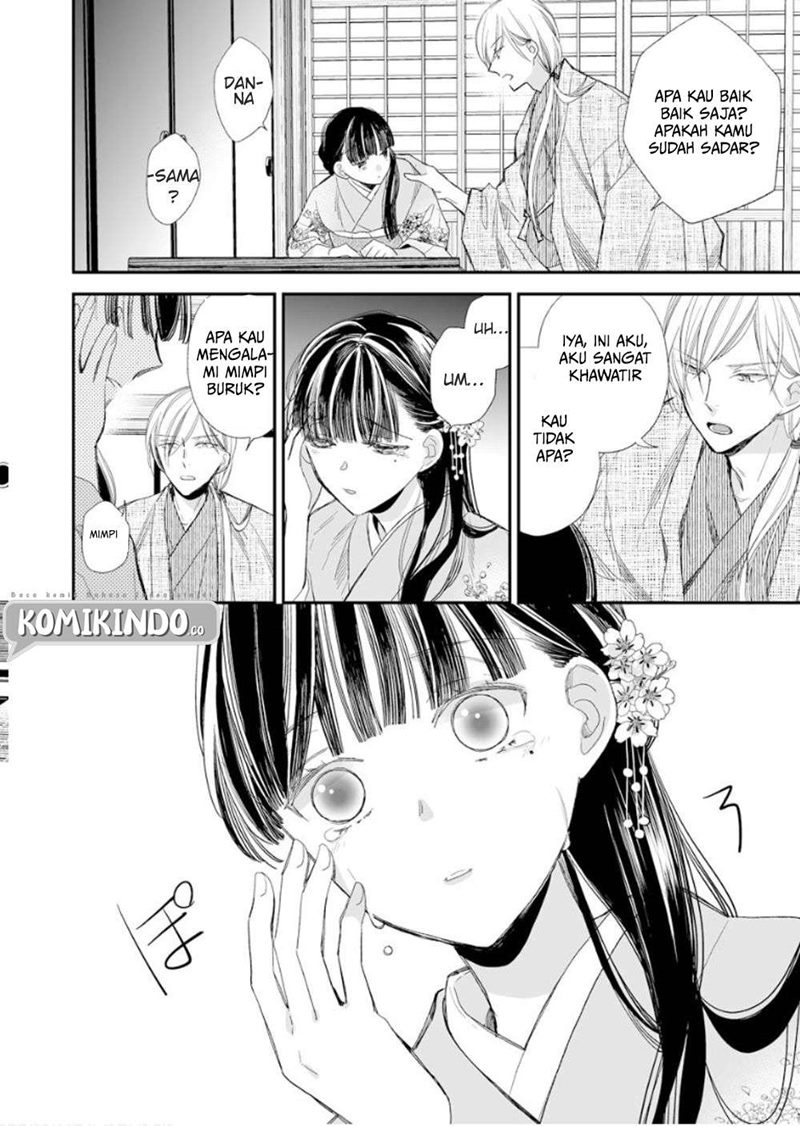 Watashi no Shiawase na Kekkon Chapter 12 Gambar 19