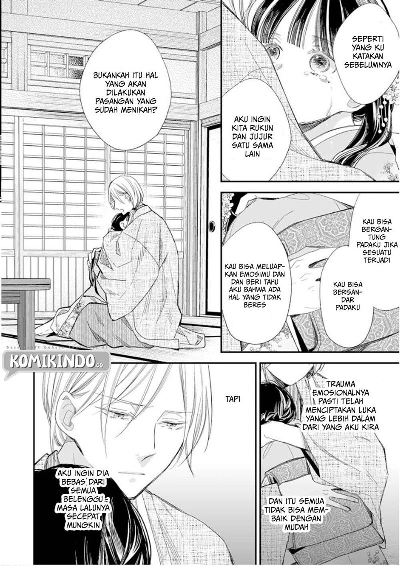 Watashi no Shiawase na Kekkon Chapter 12 Gambar 21