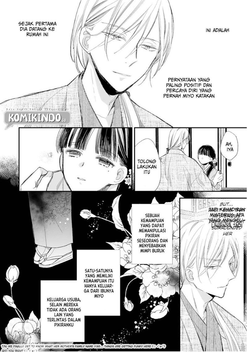 Watashi no Shiawase na Kekkon Chapter 12 Gambar 25