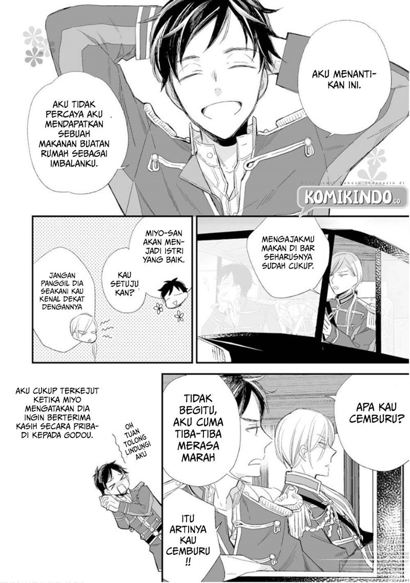 Watashi no Shiawase na Kekkon Chapter 12 Gambar 5