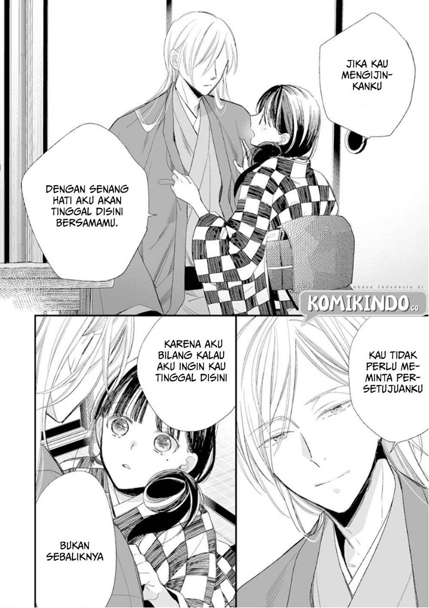 Watashi no Shiawase na Kekkon Chapter 11 Gambar 16