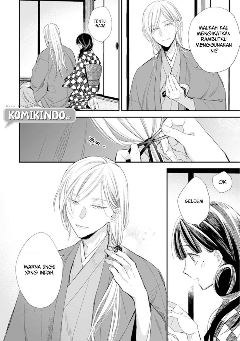 Watashi no Shiawase na Kekkon Chapter 11 Gambar 18