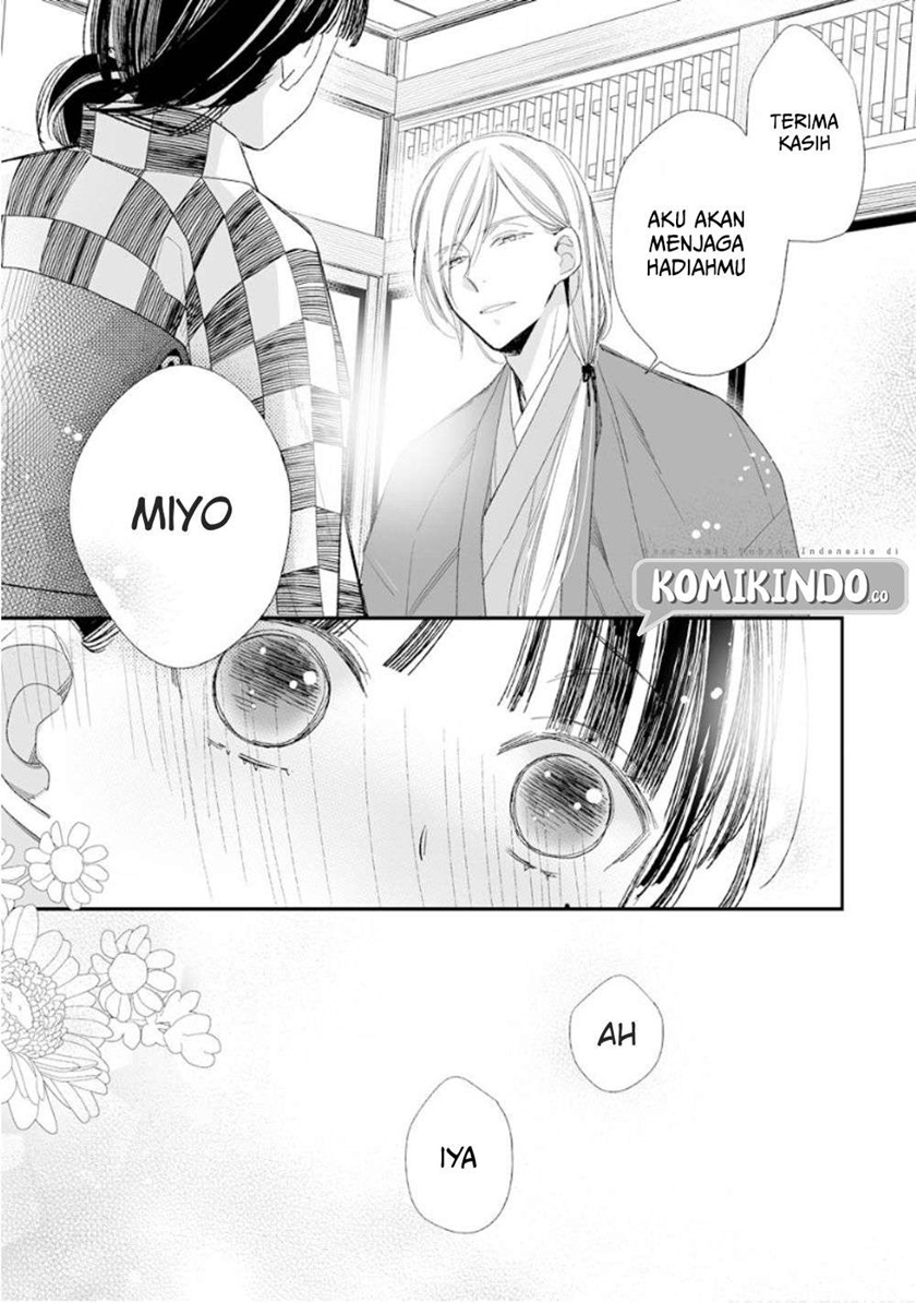 Watashi no Shiawase na Kekkon Chapter 11 Gambar 19
