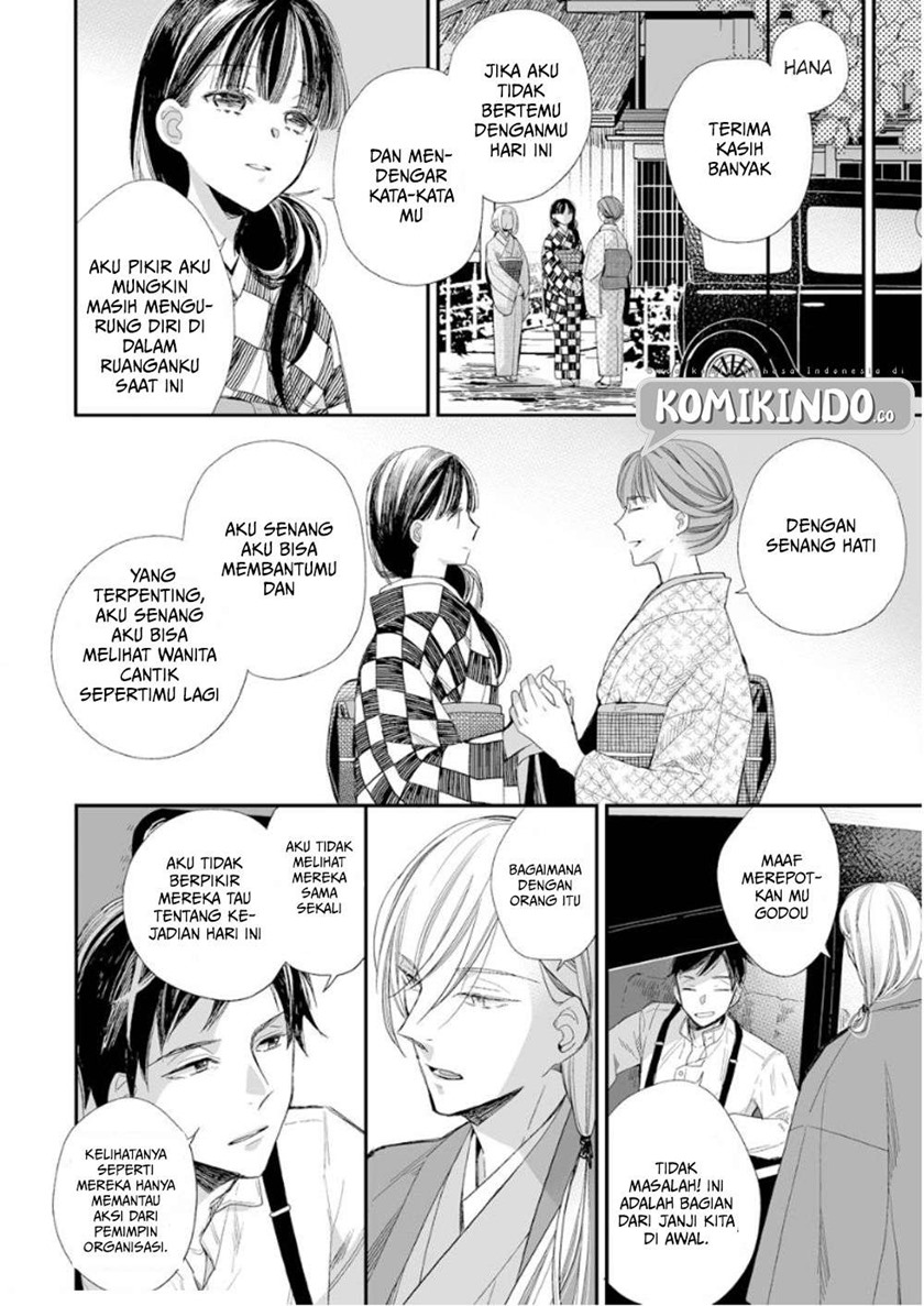 Watashi no Shiawase na Kekkon Chapter 11 Gambar 20