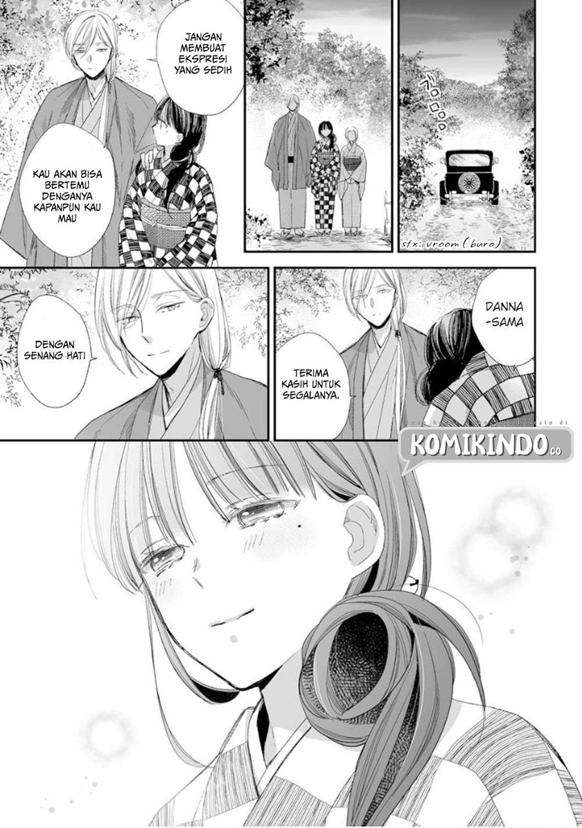 Watashi no Shiawase na Kekkon Chapter 11 Gambar 21