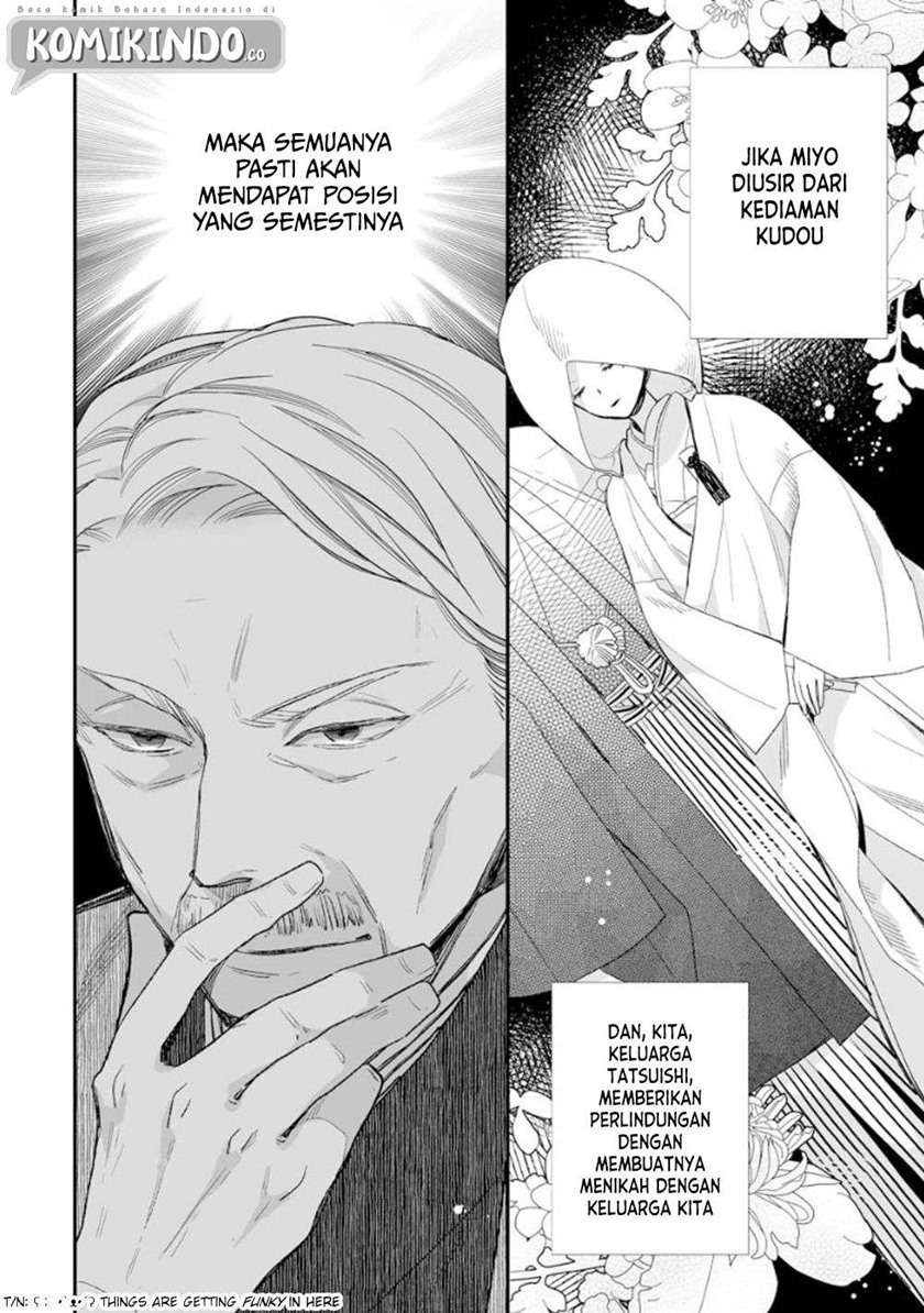 Watashi no Shiawase na Kekkon Chapter 11 Gambar 24