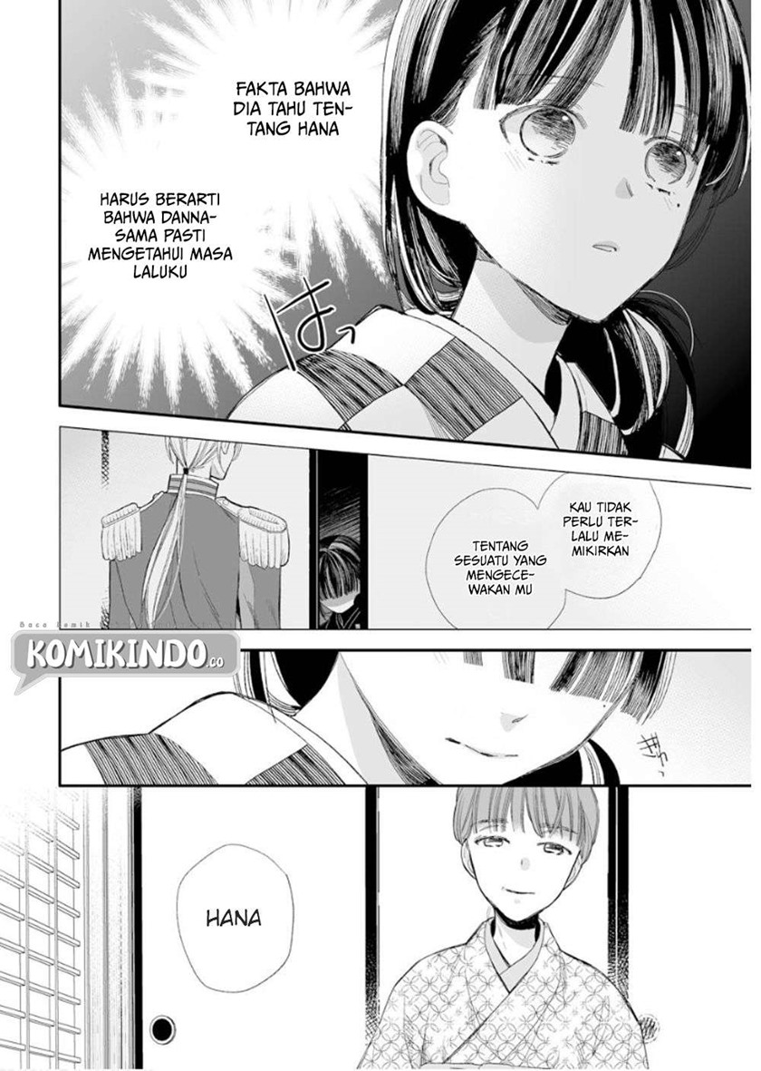 Watashi no Shiawase na Kekkon Chapter 11 Gambar 3