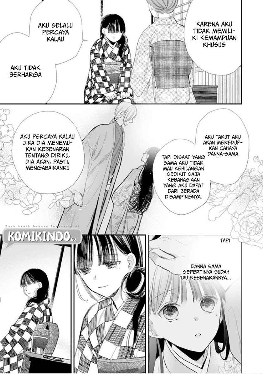 Watashi no Shiawase na Kekkon Chapter 11 Gambar 4