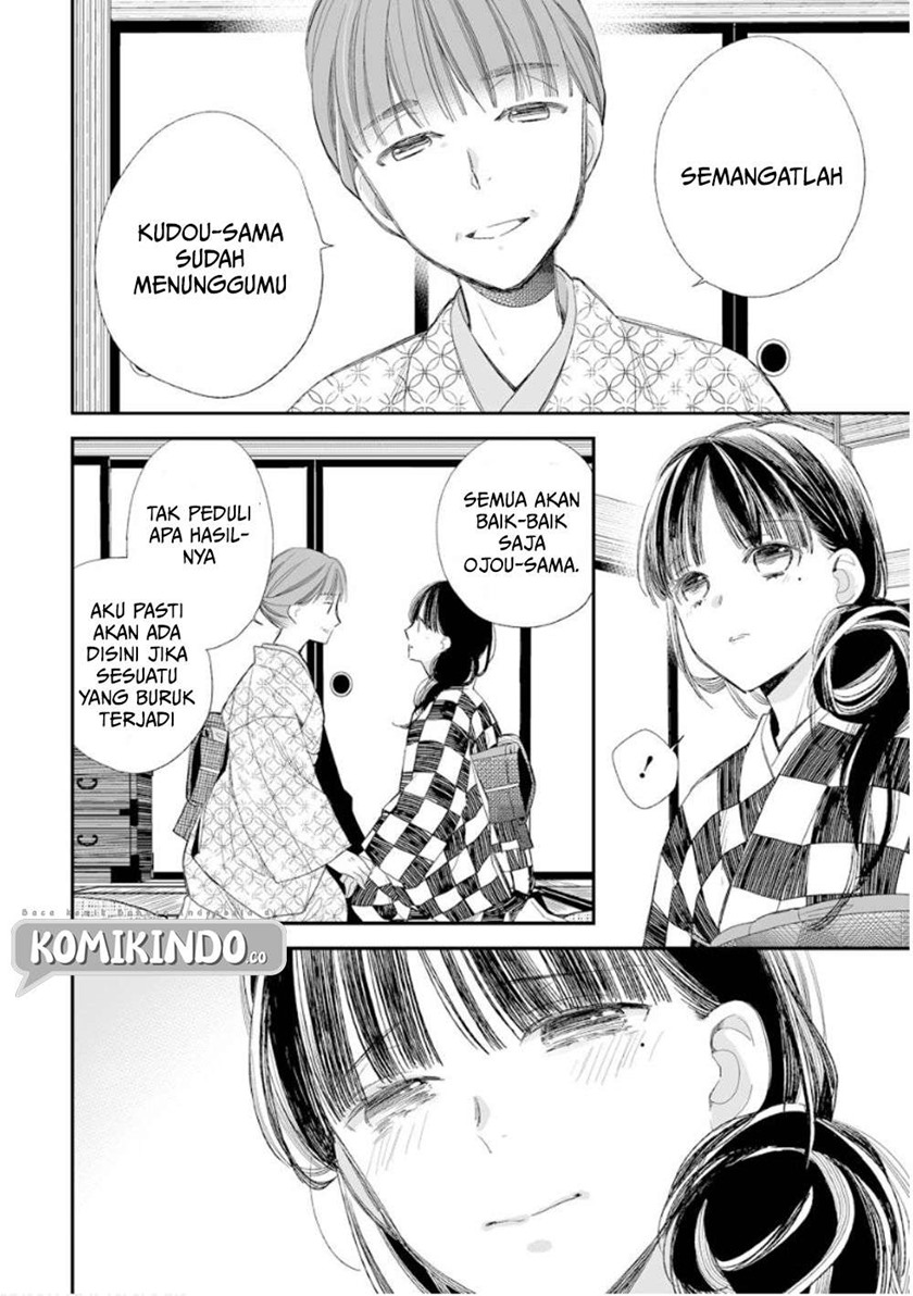 Watashi no Shiawase na Kekkon Chapter 11 Gambar 5
