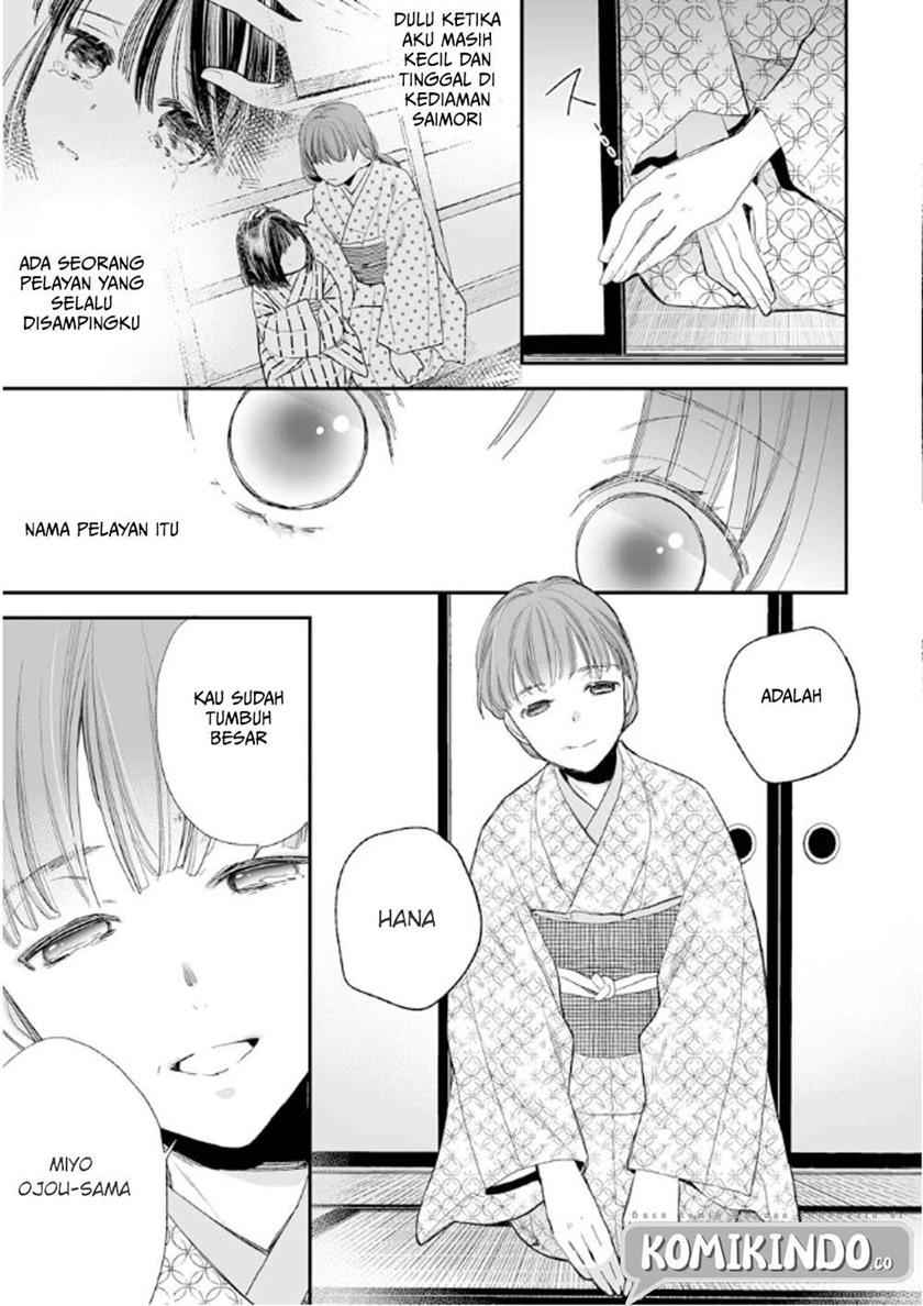 Watashi no Shiawase na Kekkon Chapter 10 Gambar 16