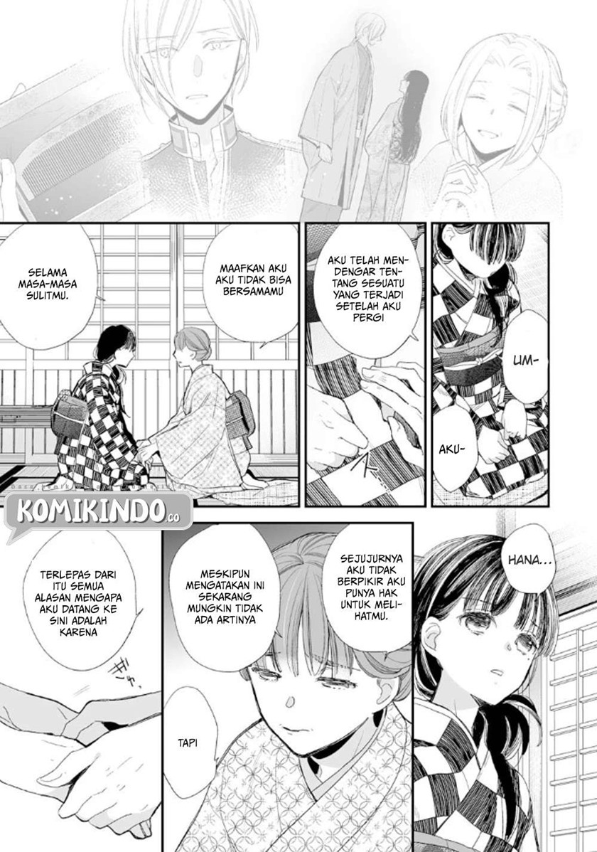 Watashi no Shiawase na Kekkon Chapter 10 Gambar 18