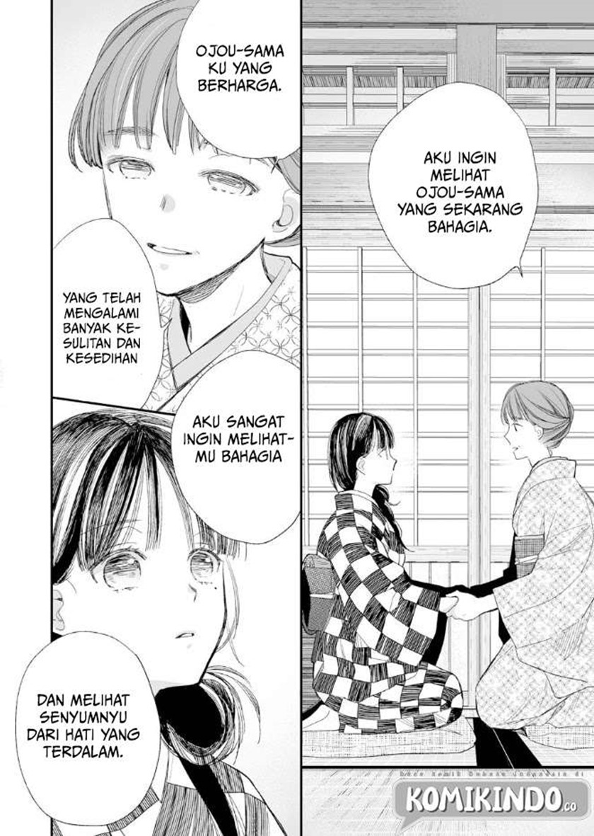 Watashi no Shiawase na Kekkon Chapter 10 Gambar 19