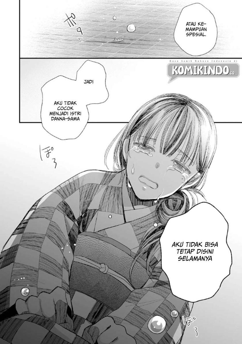 Watashi no Shiawase na Kekkon Chapter 10 Gambar 21