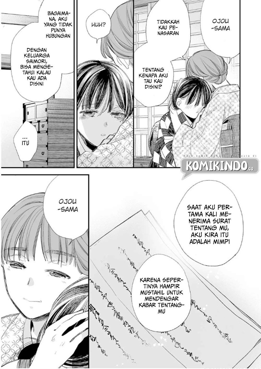 Watashi no Shiawase na Kekkon Chapter 10 Gambar 24