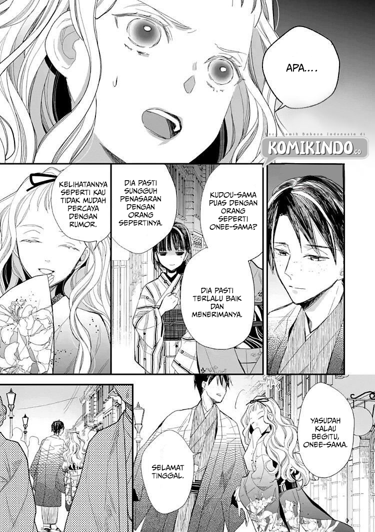 Watashi no Shiawase na Kekkon Chapter 09 Gambar 10