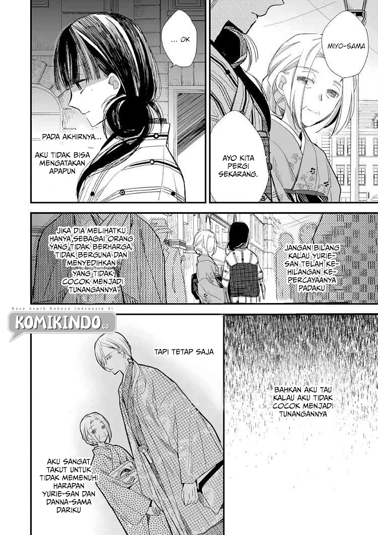 Watashi no Shiawase na Kekkon Chapter 09 Gambar 11
