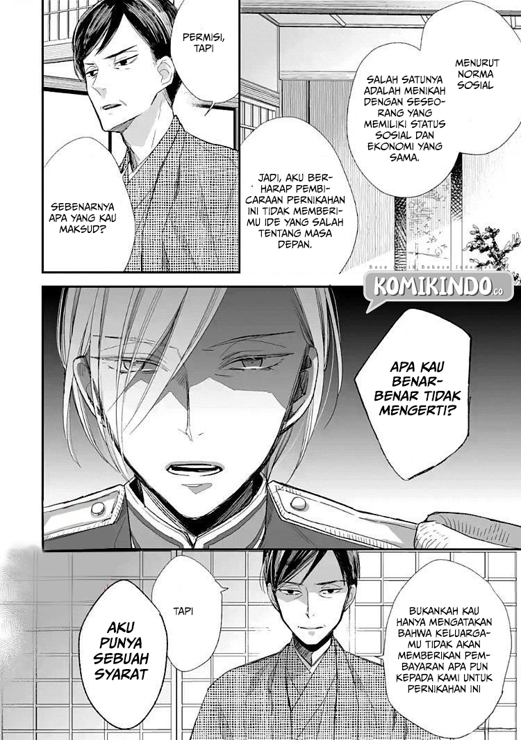 Watashi no Shiawase na Kekkon Chapter 09 Gambar 15
