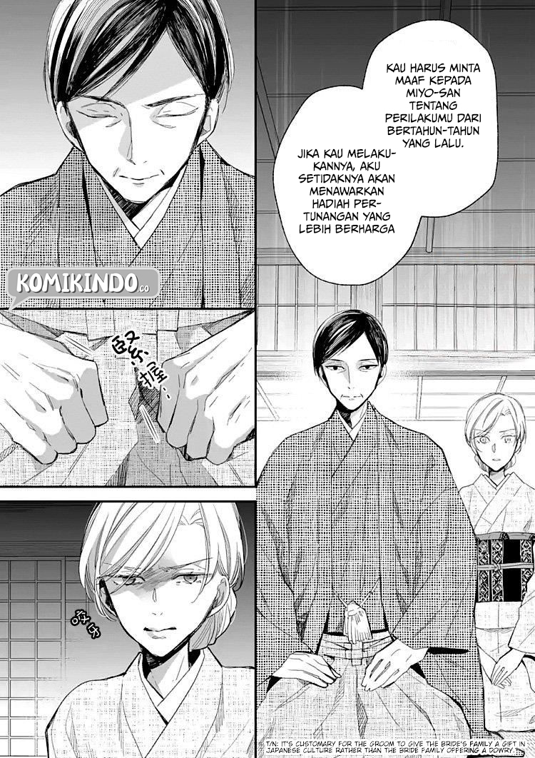 Watashi no Shiawase na Kekkon Chapter 09 Gambar 16