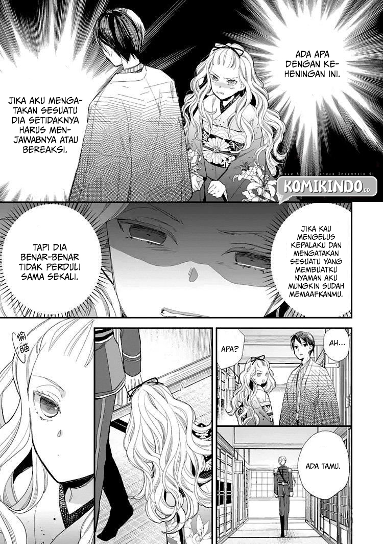 Watashi no Shiawase na Kekkon Chapter 09 Gambar 20