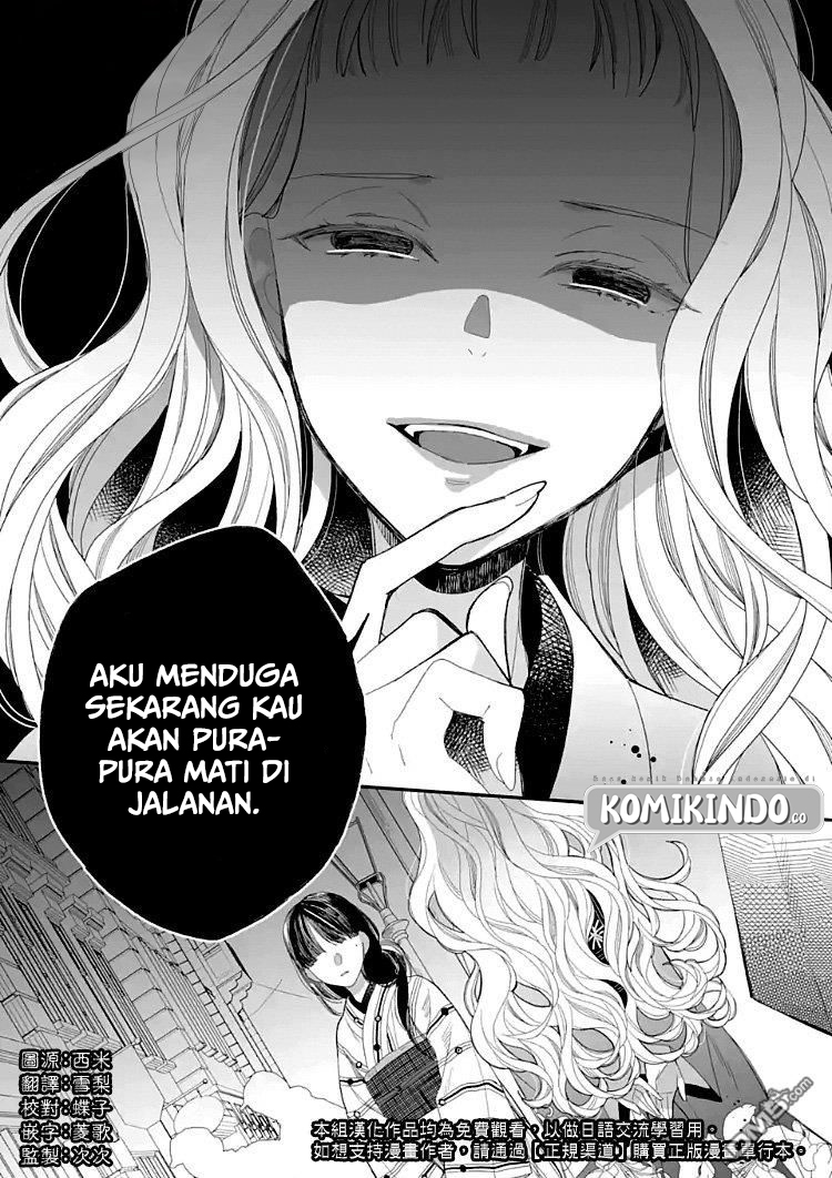 Watashi no Shiawase na Kekkon Chapter 09 Gambar 3